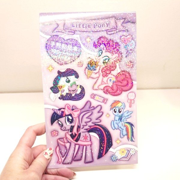 Producto - Libreta de stickers Holo - My Little Pony