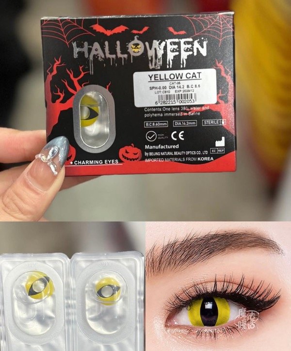 Producto - Lentes de contacto Yellow Cat