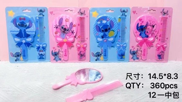 Producto - Juego completo stich peine y espejito