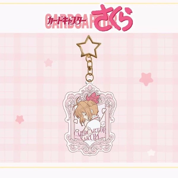 Producto - Llaveros Acrílico Sakura Card Captor - 4