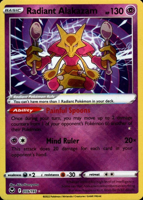 Producto - Radiant Alakazam - 059/195 - Silver Tempest