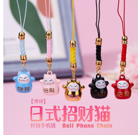 Producto - LW1-0049 LLAVERO GATO DE FORTUNA CON CASCABEL GRANDE SURTIDO