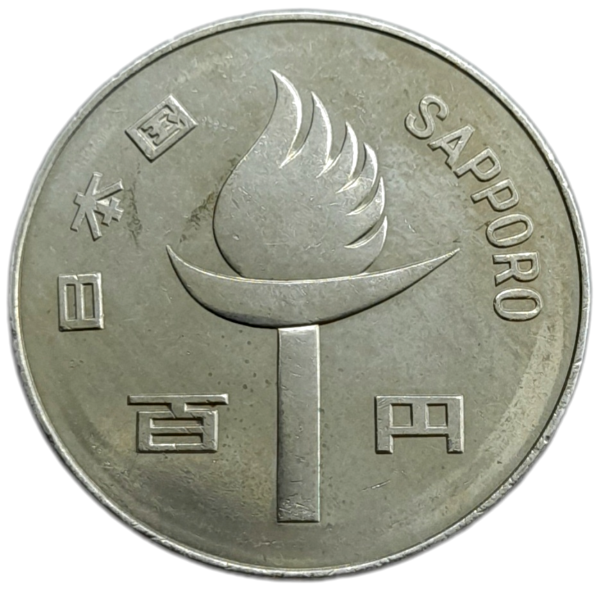Producto - Japón 100 Yenes 1972 Juegos Olímpicos Sapporo 72 Y#84 XF