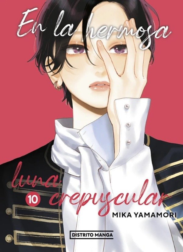 Producto - En la hermosa luna crepuscular 01 a 10 (Distrito Manga) - 9