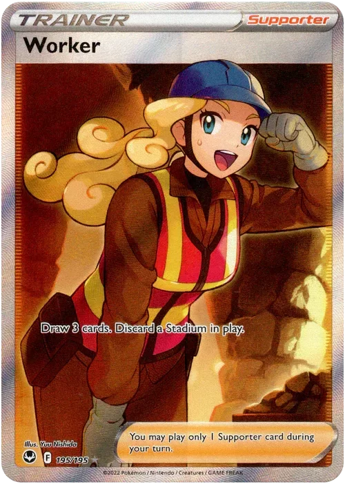 Producto - Worker Full Art - 195/195 - Silver Tempest - Holo