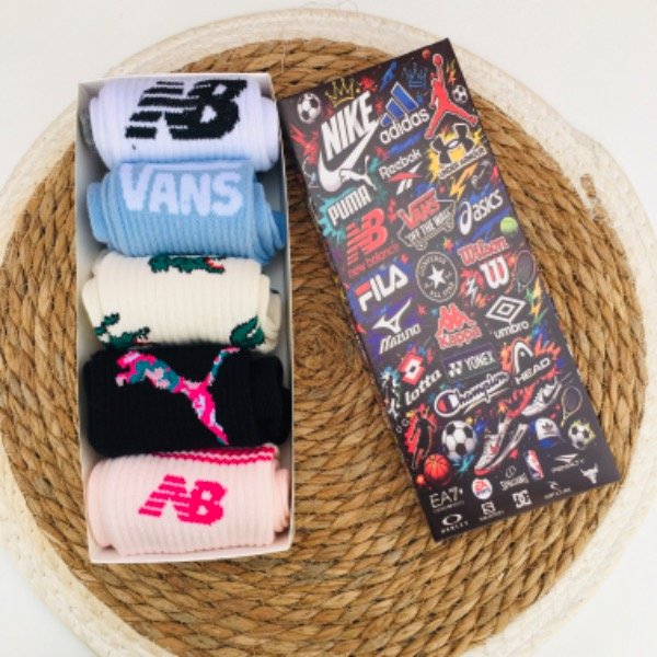 Producto - Caja Vacia Box Multi Marcas (Negro) Nuevo