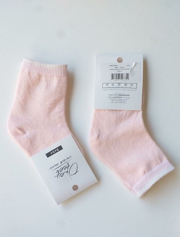 Producto - Talle 00