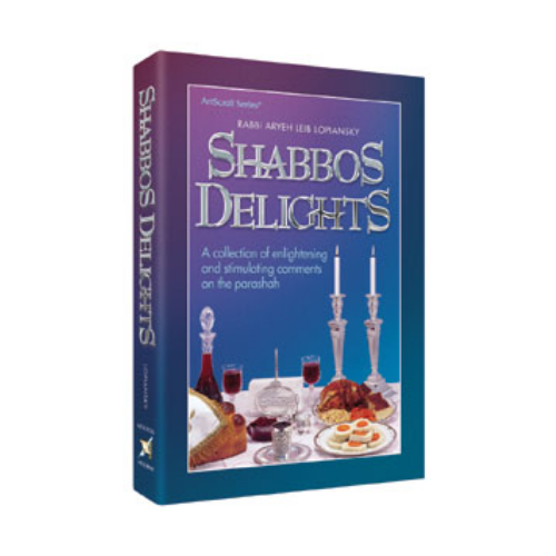 Producto - SHABBOS DELIGHTS