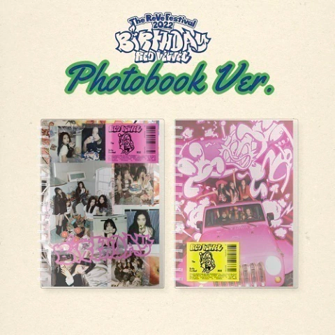 Producto - Red Velvet Birthday Photobook Reve Ver - 0