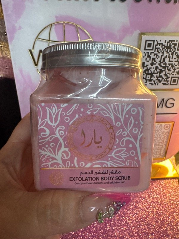 Producto - Exfoliante para el cuerpo yara pink