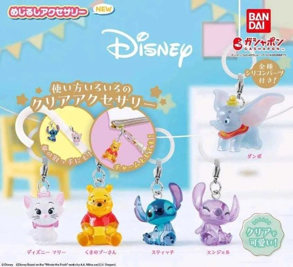 Producto - Gashapone DISNEY- PREVENTA