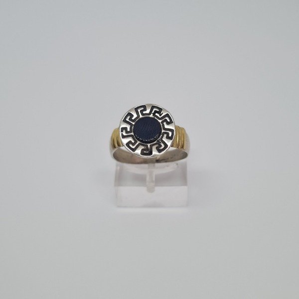 Producto - Anillo plata circular