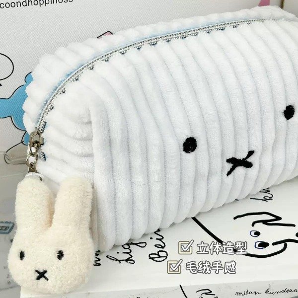 Producto - Cartuchera miffy