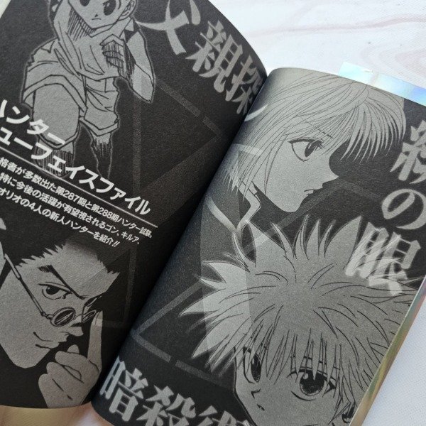 Miniatura de producto - 6