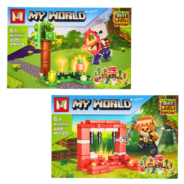 Miniatura de producto - 2