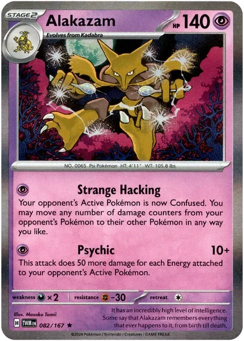 Producto - Alakazam - 082/167 - Twilight Masquerade - Holo