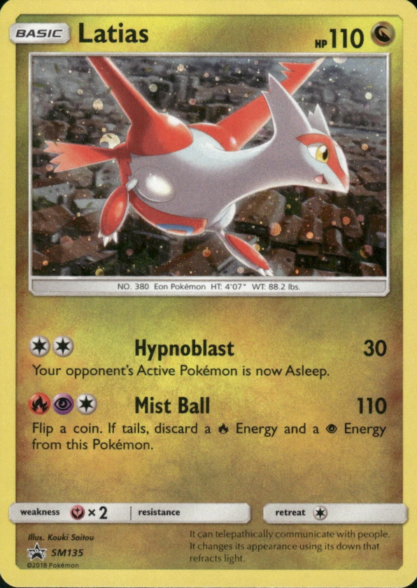 Producto - Latias - SM135 - Sun and Moon Promo Holo Cosmos