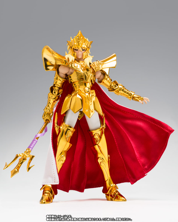 Producto - Figura Original Poseidon - Saint Seiya Cloth Myth Toy Point (Mailer Box)