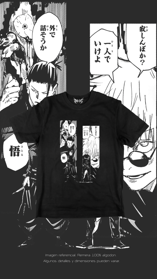 Producto - Remera Gojo y Geto Manga - 0
