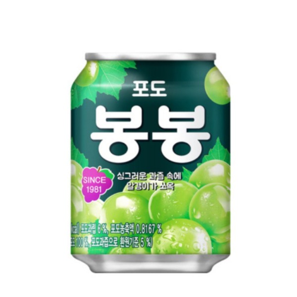 Producto - Bon Bon Uva 238ml