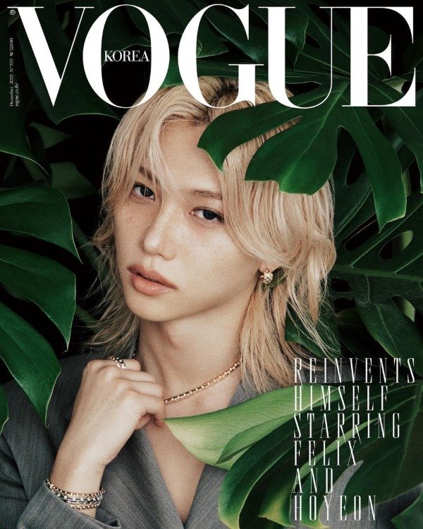 Producto - FELIX MAGAZINE VOGUE KOREA DEC 2025