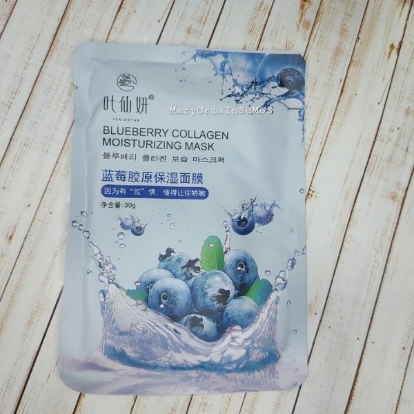 Producto - MASCARILLA FACIAL ARÁNDANOS