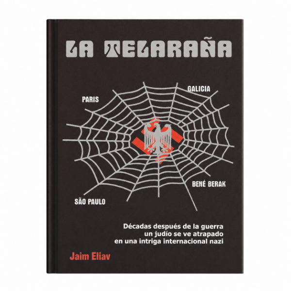Producto - LA TELARAÑA