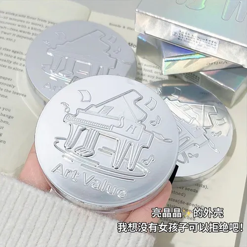 Producto - Polvo compacto Art value