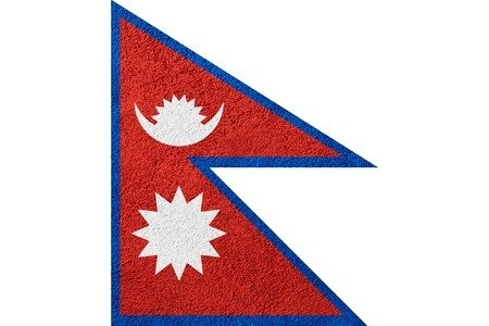 Producto - Nepal 1 Dam (1896-1897) Dinastia Saha Km#620 F - 1