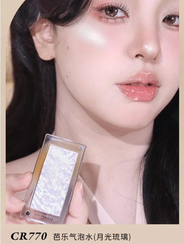Producto - COLORROSE  Water Ripple Series Highlighter  (3 opciones) - 2