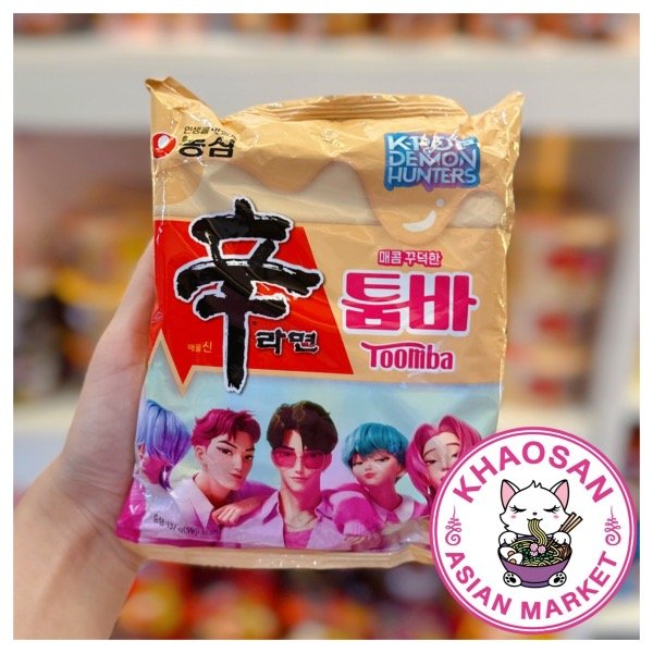 Producto - Ramen Toomba de queso picante Guerreras K-pop 2