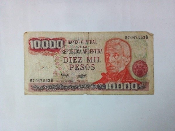 Producto - Billete 10000 pesos Serie B San Martín - Usado