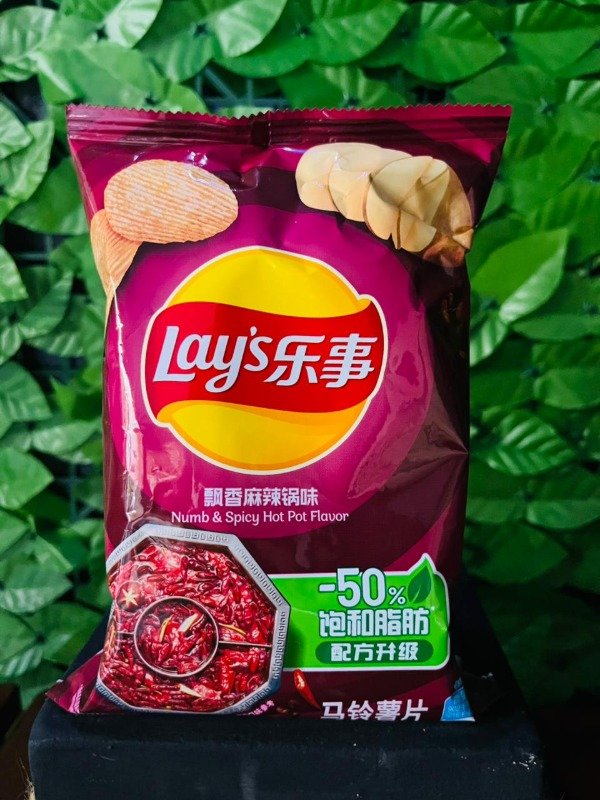 Producto - LAYS ASIATICAS - 4