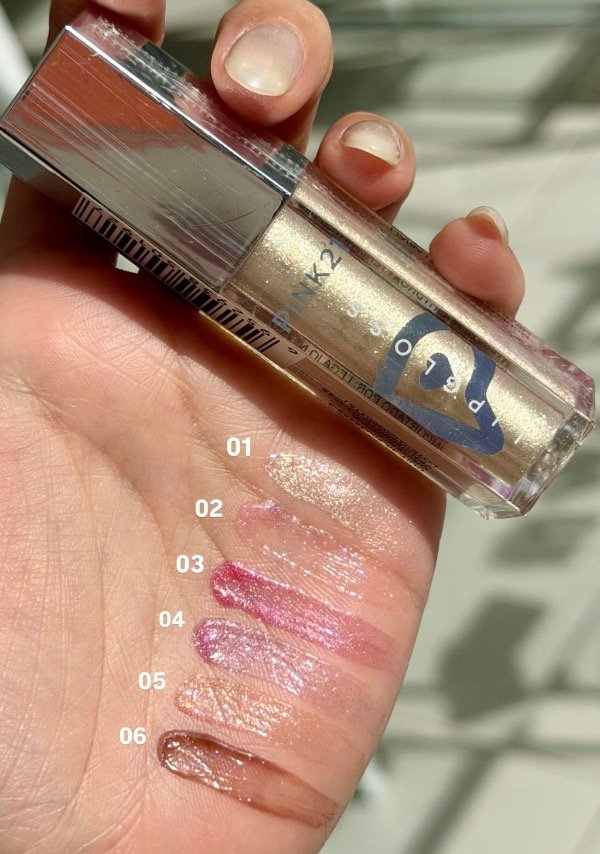 Producto - Lip gloss Pink 21 fenty dupe - 1