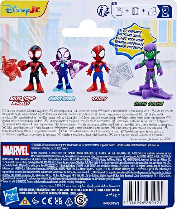 Miniatura de producto - 4