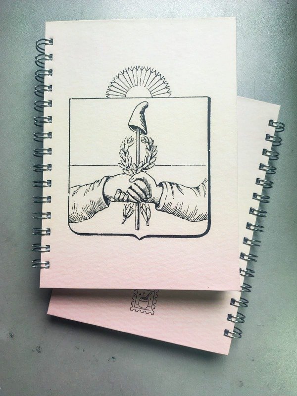 Producto - Agenda Patria - Escudo Nacional