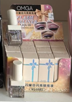 Producto - Delineador de ojos plateado Omga