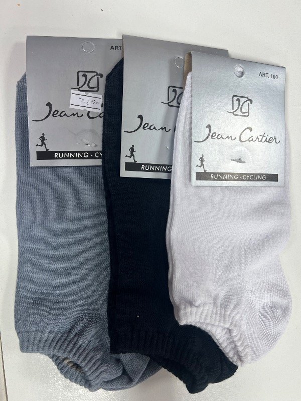 Producto - medias jean