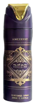 Producto - PERFUME AEROSOR BADE AL OUD AMETHYST 200ML GH002-7