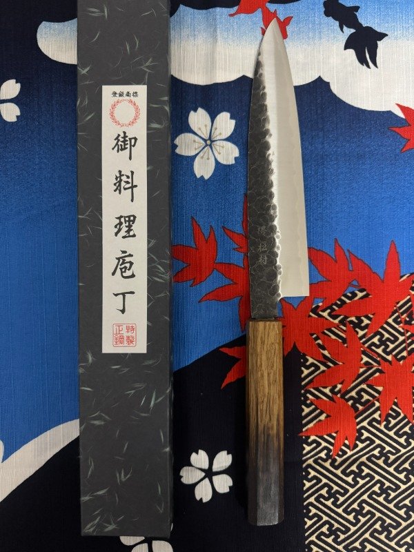 Producto - Sakai Matsumura 21cm Gyuto / Chef