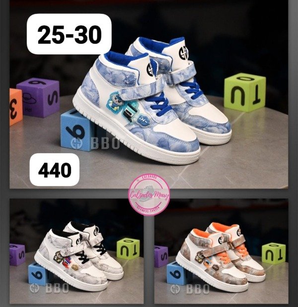 Producto - Botita de chico