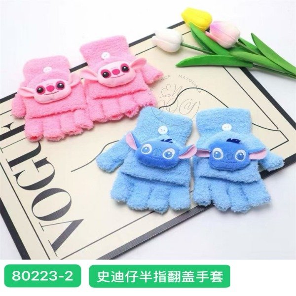 Miniatura de producto - 0