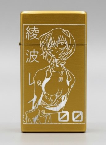 Producto - ENCENDEDOR CATALITICO RECARGABLE A GAS REI EVANGELION