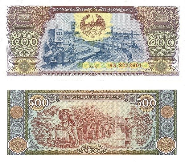 Producto - Laos - 500 Kip (2015) Pick #31 - Estado Socialista Constitucional