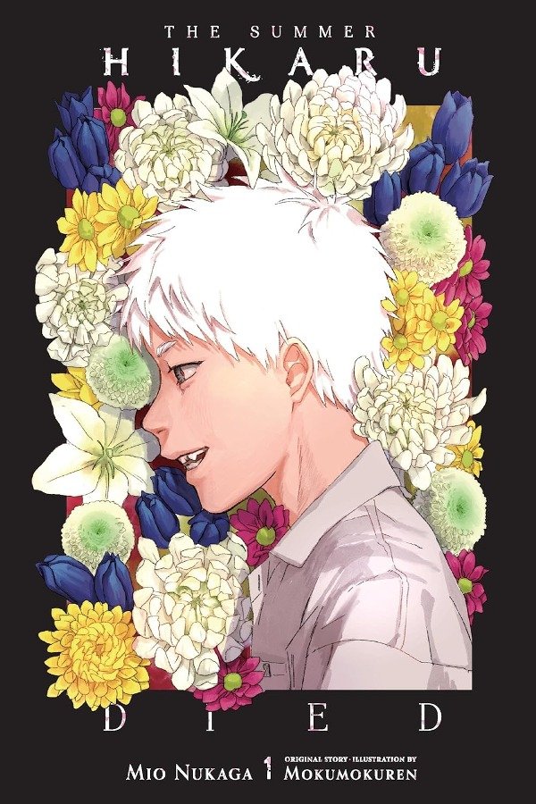 Producto - Novela Ligera Ingles The Summer Hikaru Died Vol 1 Mio Nukaga Mokumokuren