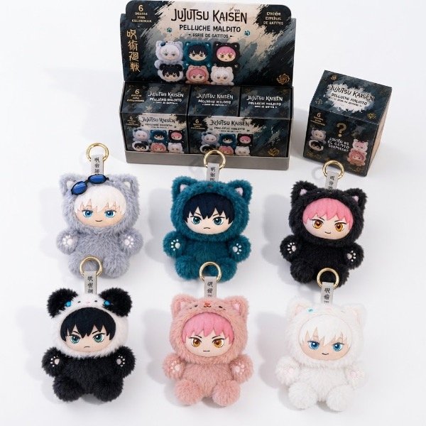 Producto - Blindbox Keychain Jujutsu Kaisen Plushie - 1