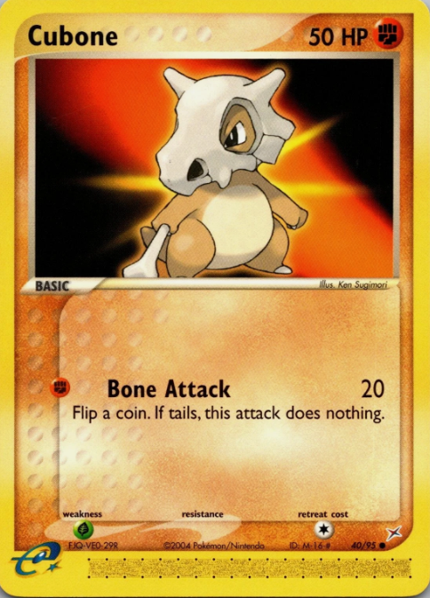 Producto - Cubone (40/95) [EX: Team Magma vs Team Aqua]