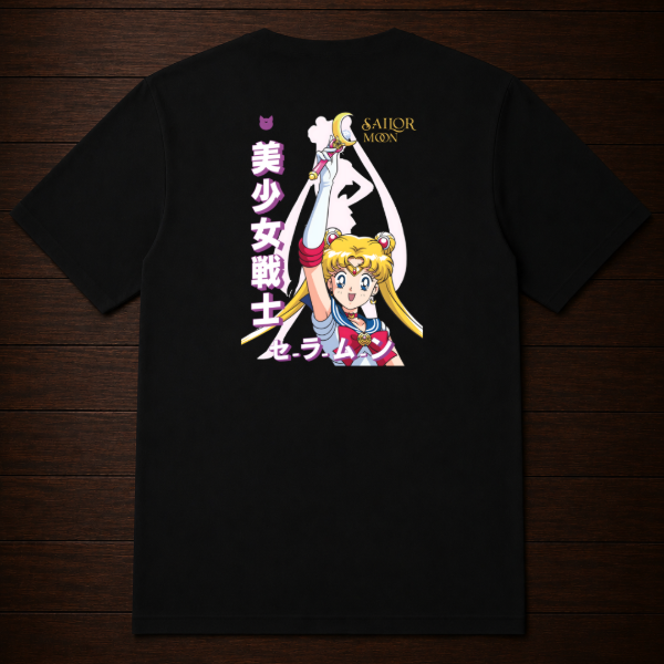 Producto - Remera - Sailor moon 1 (Sailor moon) - 1