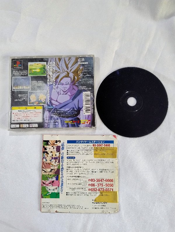 Miniatura de producto - 3