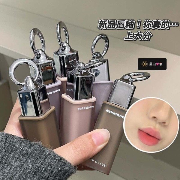 Producto - Esmalte Labial Lip Glaze Kaka Show con Llavero C472
